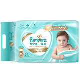 【99新】 母婴 一级帮宝适(Pampers) 纸尿裤 M62片【6-11kg】中码大包装尿不湿（日本原装进口）