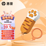 惠普（HP）惠普金属U盘可爱猫爪情侣迷你u盘办公学生车载手机优盘 【32g炫酷虎爪U盘】
