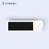 科沃斯（ECOVACS）配件尘盒滤芯适用于（T20系列,X1 S PRO PLUS）滤芯*3【白色】【配件】