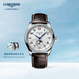 浪琴（LONGINES）瑞士手表 名匠系列月相腕表 月相机械皮带男表L29094783