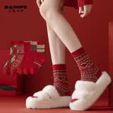 BAIWIFE羊毛袜女中筒保暖红色本命年秋冬加厚新款女袜好运结婚女士礼盒袜 礼盒装：自选颜色： 5双 均码