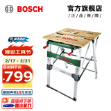 博世（BOSCH）PWB 600多功能DIY工具台木工专业多功能折叠便携手工操作台 官方标配