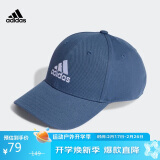 阿迪达斯adidas男女帽子运动休闲遮阳棒球帽鸭舌帽 IR7872