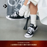 匡威（Converse）官方 All Star男女经典低帮帆布鞋黑色101001 101001/黑色 40