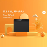 XP-Pen手绘板电子绘图板绘画板写字板数位板动漫设计绘图手写板 橙色定制款