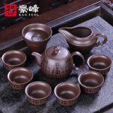 豪峰砂壶功夫茶具家用茶壶茶杯茶海配件紫砂茶具用品