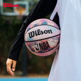 威尔胜（Wilson）官方NBA DRV ENDURE系列扎染设计&香槟系列送礼收藏7号5号PU篮球 【星空扎染5号球】WZ2013004CN5