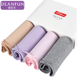 蝶安芬4条装 女士内裤女中高腰收腹无痕大码纯棉档弹力小平角短裤女975 975S组合3（紫+粉+肤+灰） XL