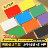 乾仓（qiancang）纯色麻将筹码卡片棋牌室专PVC用无面值筹码牌塑料防水防折耐磨 磨砂厚卡 黑色卡【40片装】