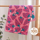 范爷家棉质纱布毛巾洗脸家用超柔软吸水男女宝宝学生儿童三层纯棉面巾