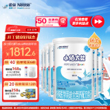 雀巢健康科学小佰太能 全营养配方粉 1-10岁儿童适用 400g*6