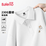 班尼路（Baleno）polo衫男夏季简约五分袖t恤透气百搭学生翻领休闲衬衫男士短袖