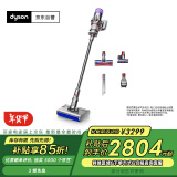 戴森（DYSON）V10n Digital Slim Nautik 轻量洗地吸尘器 无线家用除螨宠物 吸拖一体干湿两用洗地机吸尘器