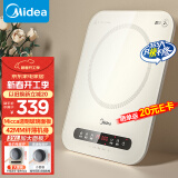 美的（Midea）电磁炉电陶炉 家用2200W大功率 恒匀火加热 电磁灶火锅炉爆炒定时电磁炉 以旧换新C22-Micca708