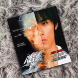 正版 JAY周杰伦实体专辑 CD光盘 八度空间 2002