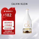 卡尔文 克莱恩（Calvin Klein）喜欢你因为你女士香水花香调东方香调淡香水送女友生日圣诞礼物 喜欢你女士香水150ml