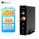 HIFIMAN（海菲曼）EF499解码耳放一体机 桌面台式R2R DAC 数字流媒体网播 