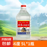 【口粮酒首选】北京二锅头清香型高度桶装泡药酒白酒 56度 5L 1桶