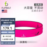 Flipbelt飞比特跑步腰包装备多功能户外腰带男女士马拉松装备手机运动腰包 经典款浪漫粉（经典不出错） XS(65-72cm)