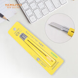 国誉(KOKUYO) 进口C3美工刀学生便携手工刀不易黏胶刀片 黄色 HA-S110Y