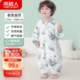 南极人婴儿童分腿睡袋春秋天竹棉前4后2纱布宝宝防踢被子睡衣120码