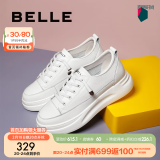 百丽（Belle）小白鞋女鞋商场款厚底增高一脚蹬单鞋透气休闲鞋U8N1DAM3预售 白色 39 (245mm)