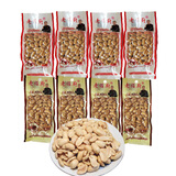 老倔厨老倔厨花生米花生仁108g(8口味可选) 即食零食下酒菜 （108g*8袋）麻辣+五香