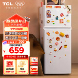 TCL 118升双开门两门二门养鲜冰箱小户型小型家用电冰箱迷你租房办公室LED照明节能冰箱BCD-118KA9