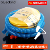 Glueckind 游泳圈气球打气泵脚踩打气筒脚踏充气泵充气筒（适用于充气玩具等）