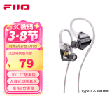 飞傲（FiiO） 翡声&飞傲JD1入耳式耳机 电脑游戏耳机 手机 有线耳机带麦可通话 平果安卓通用 学生网课 黑神话 黑色TypeC版(不可换线)