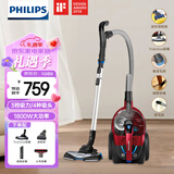飞利浦（PHILIPS）卧式吸尘器家用清洁机强劲1800W大功率大吸力吸灰吸尘吸螨虫除螨 470W大吸力1800W大功率