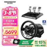 图马思特（THRUSTMASTER）T-GT II 新一代力反馈高阶赛车模拟驾驶游戏方向盘GT7/ACC尘埃拉力赛支持PS5/PC