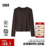 森马（Semir）长袖T恤女吸湿发热抗菌紧身内搭2024圆领抓绒套头衫109724101007