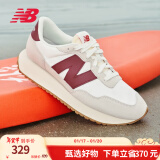 NEW BALANCE NB 官方休闲鞋男鞋女鞋情侣复古低帮舒适百搭237系列运动鞋 米色/白色 MS237SB 45 (脚长29cm)