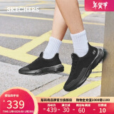 斯凯奇（Skechers）男鞋冬季软底减震运动鞋跑步鞋厚底耐磨防滑休闲鞋健步鞋65867