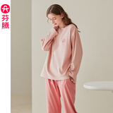 芬腾春秋季情侣睡衣女士纯棉休闲男女款秋季男士加大码全棉家居服套装