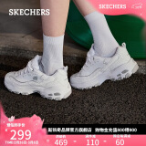 斯凯奇（Skechers）女鞋春熊猫鞋复古老爹鞋厚底增高休闲运动鞋11959