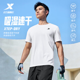 特步运动t恤短袖男夏装新款跑步速干衣薄款训练服半袖简约上衣polo衫 【综合训练】珍珠白0050 L 175