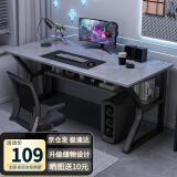 无敌猴电脑桌台式书桌办公简约桌家用租房桌子卧室学生写字小台学习桌子 【C形腿带层架】意式灰100*60CM