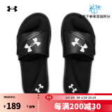 安德玛（UNDERARMOUR）Ignite 6男子软底运动休闲拖鞋男鞋3022711 黑色003 40