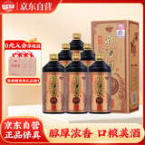 浏阳河酒 52度浓香型白酒 新洺20 500ml*6瓶 整箱装 含礼品袋