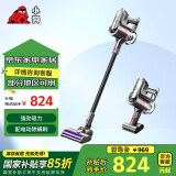 小狗母亲节礼物【国家补贴】无线吸尘器家用除螨手持立式宠物家庭适用T11 Cyclone Rinse【新升级】