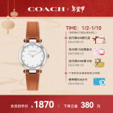 蔻驰（COACH）CARY系列 镶钻表圈 小牛皮表带 石英女表14504016  新年礼物/送礼