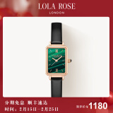 LOLA ROSE罗拉玫瑰经典小绿表手表女表女士手表生日礼物节日礼物送女友 LR2136-经典小绿表