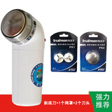 真汉子经典2型干电池单刀头剃须刀男士胡须刀电动刮胡刀胡子刀圆头使用1号大电池动力强劲硬须克星 2型+2个备用刀头+1个备用网罩