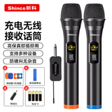 新科H11无线麦克风一拖二通用万能话筒家庭KTV唱歌演讲舞台K歌会议音箱音响功放车载 V11【升级版】双话筒【高清音质】