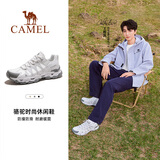 骆驼（CAMEL）【王俊凯同款-青岩】登山鞋男女户外透气运动鞋防滑耐磨徒步鞋子