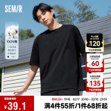 森马（Semir）[纯棉]T恤男24夏简约通勤休闲短袖上衣纯色圆领t恤109924100101