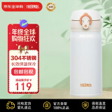 膳魔师（THERMOS）保温杯保冷杯白色350ml不锈钢水杯男女学生杯子JNL-352