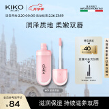 KIKO【新品上市】清透滋养润唇蜜6.5ml-01玫瑰色 滋润保湿补水嘟嘟唇